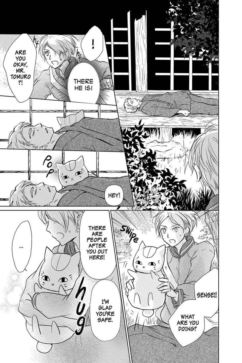 Natsume Yuujinchou 101 25