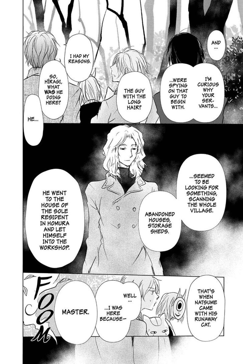 Natsume Yuujinchou 101 6