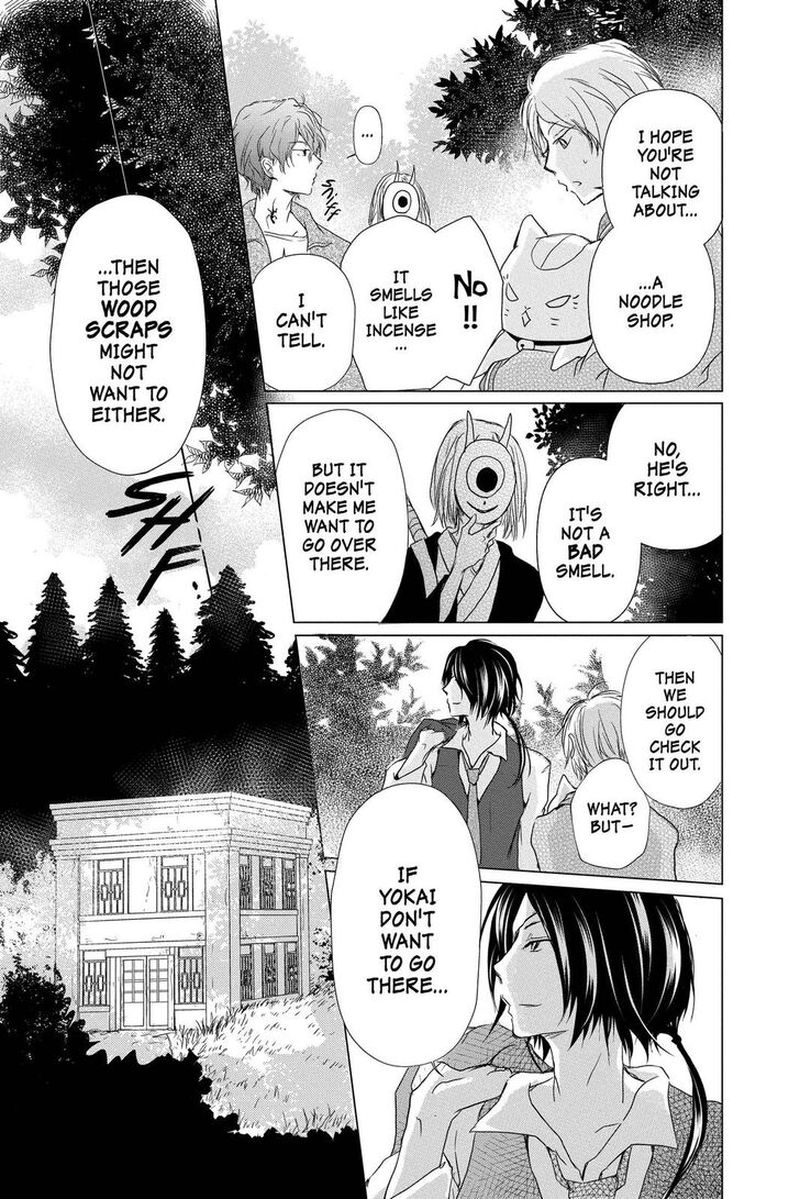 Natsume Yuujinchou 101 9