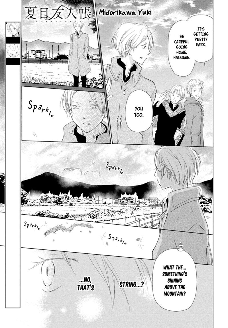 Natsume Yuujinchou 108 1