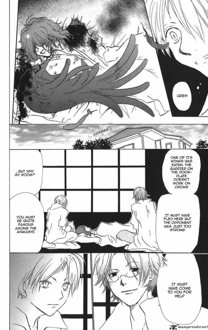 Natsume Yuujinchou 11 13