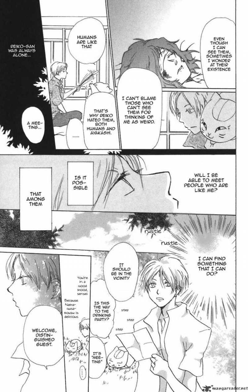 Natsume Yuujinchou 11 16