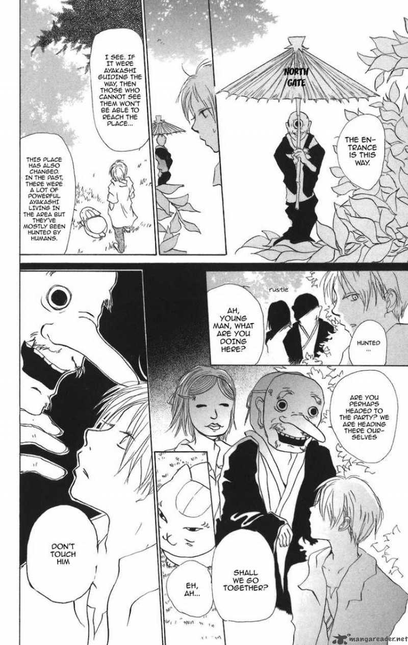 Natsume Yuujinchou 11 17