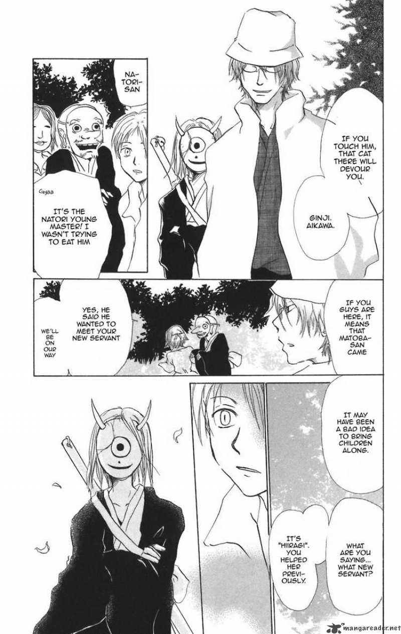 Natsume Yuujinchou 11 18