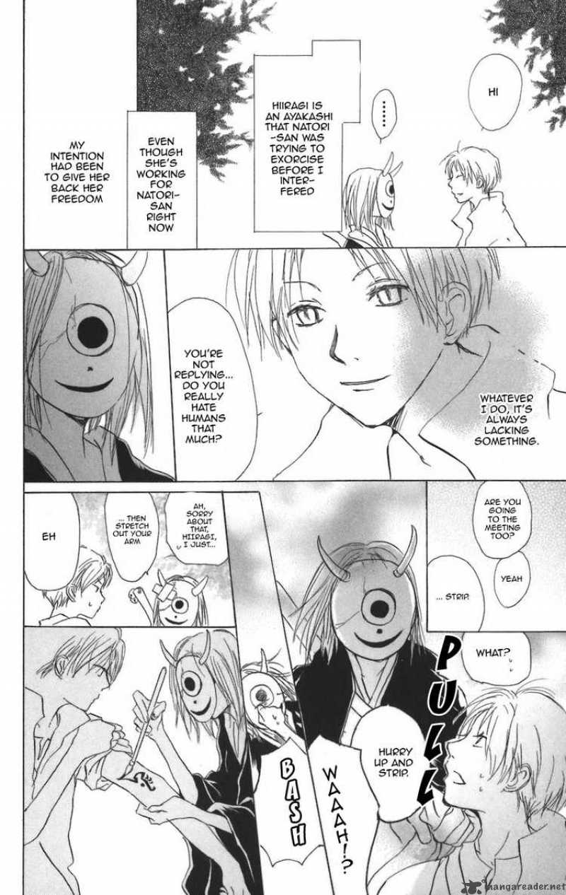 Natsume Yuujinchou 11 19