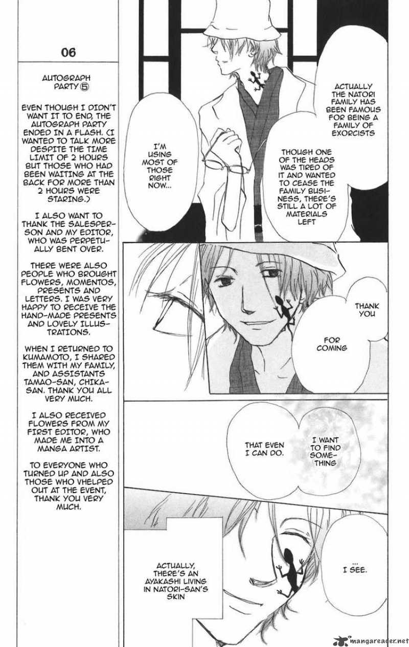 Natsume Yuujinchou 11 22