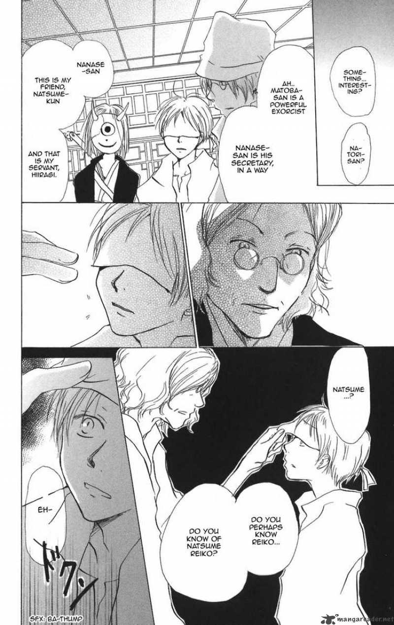 Natsume Yuujinchou 11 25