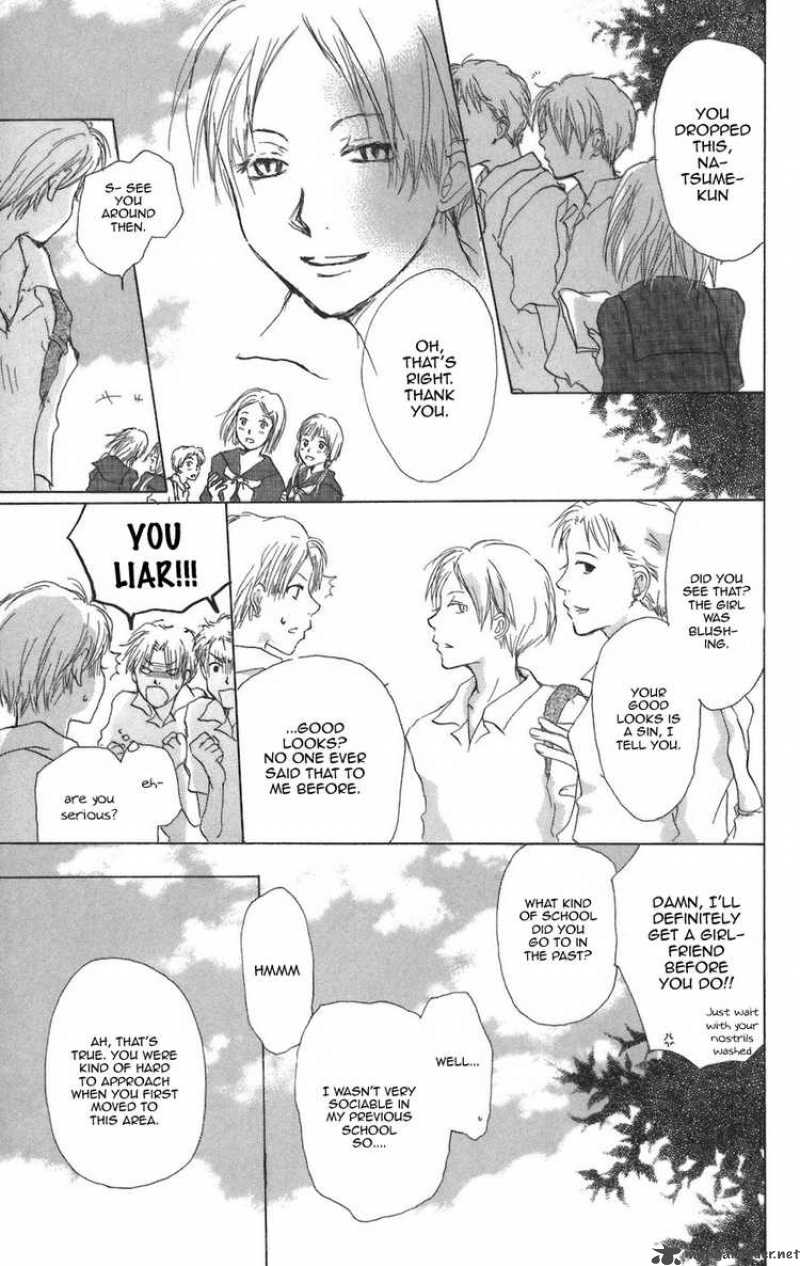 Natsume Yuujinchou 11 3