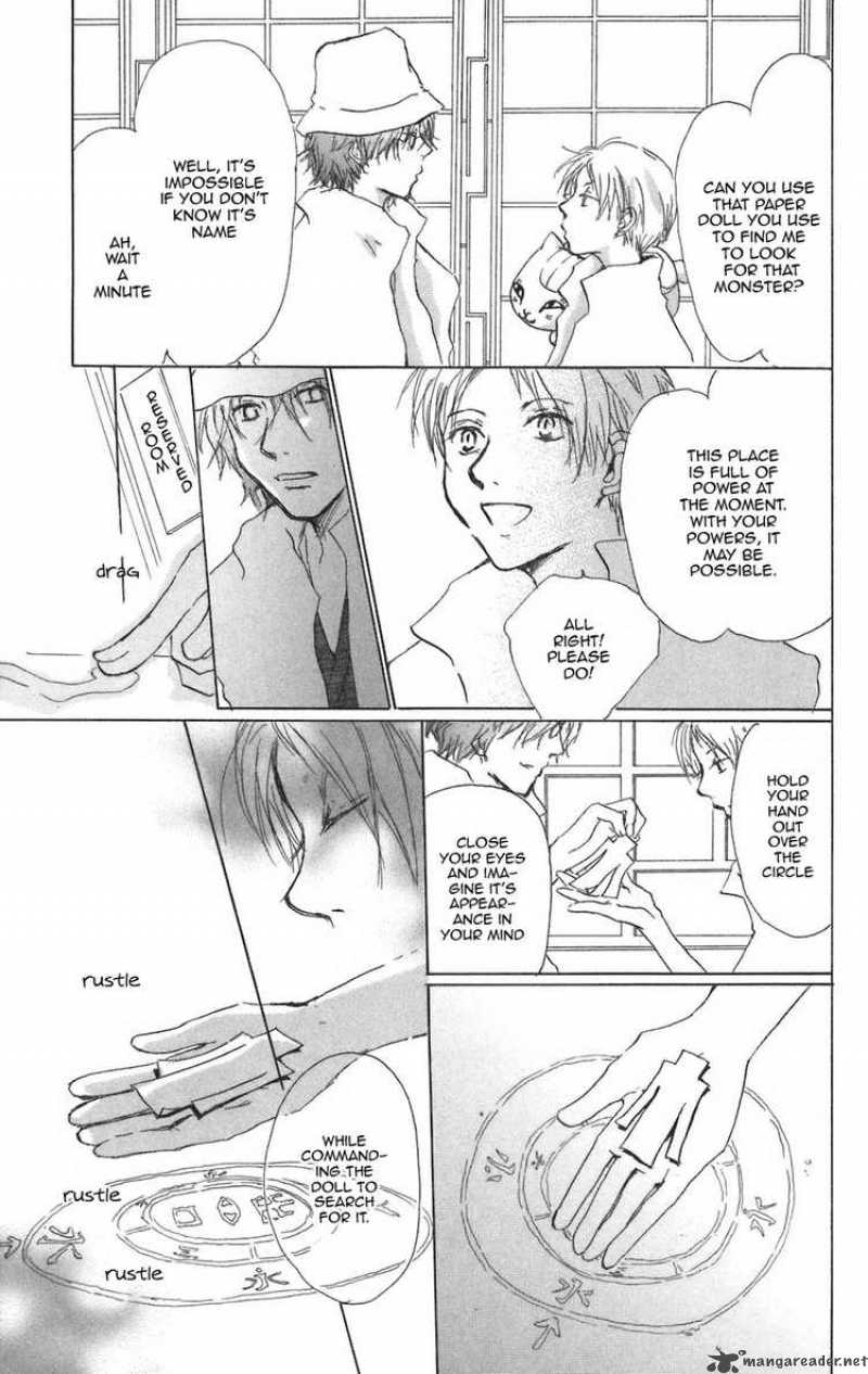 Natsume Yuujinchou 11 32