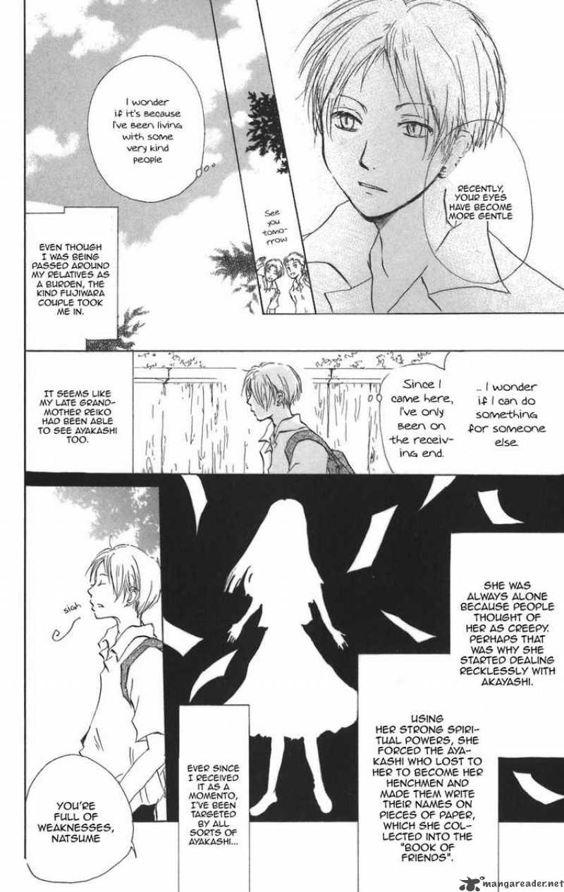 Natsume Yuujinchou 11 4