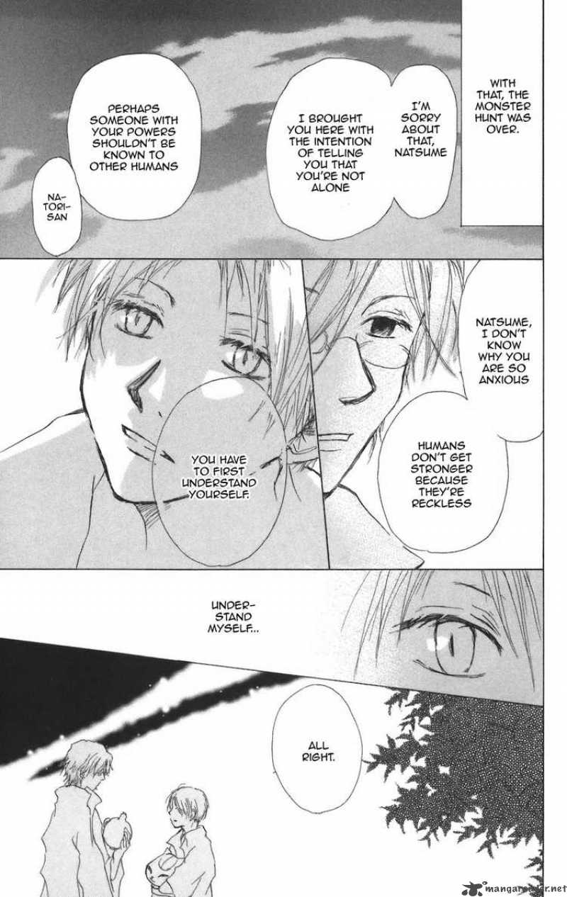 Natsume Yuujinchou 11 43