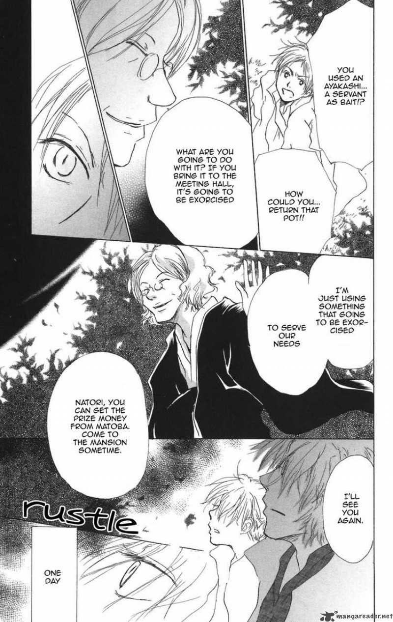 Natsume Yuujinchou 11 45