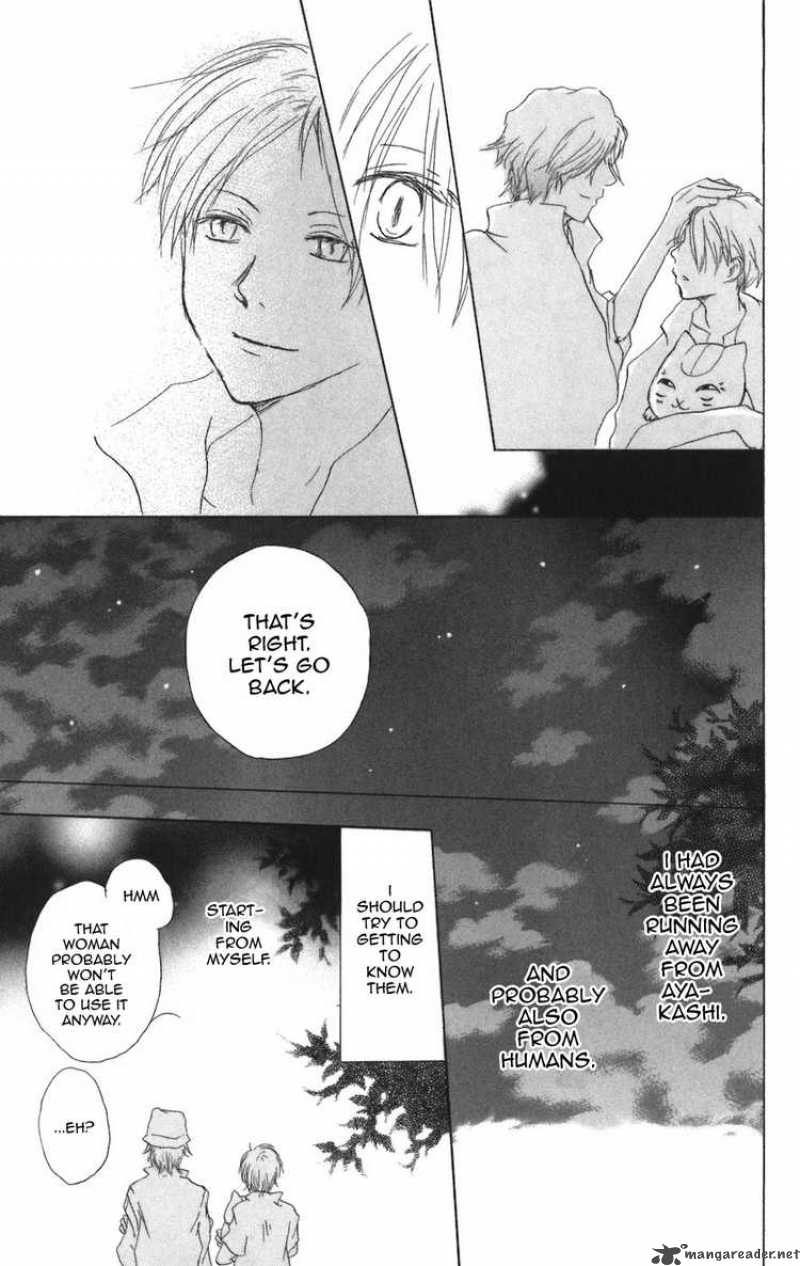 Natsume Yuujinchou 11 47