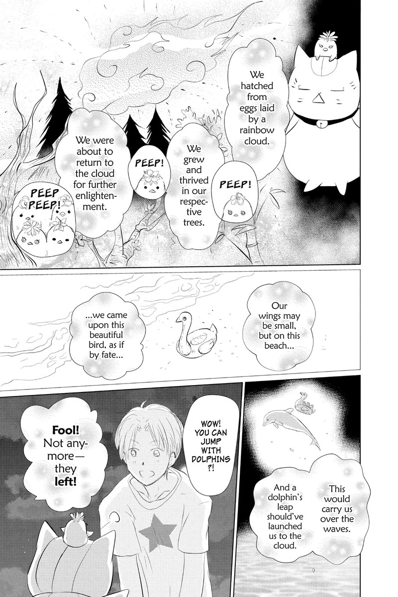 Natsume Yuujinchou 111 20