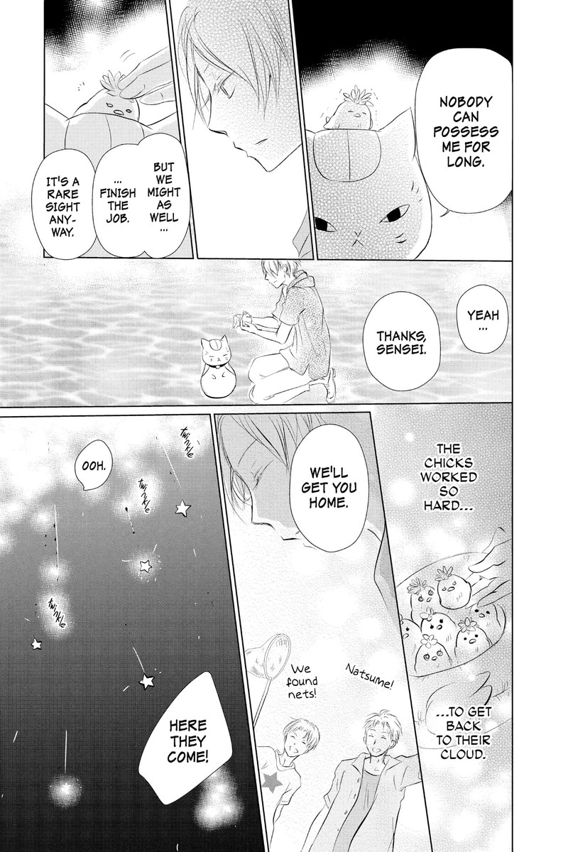 Natsume Yuujinchou 111 26