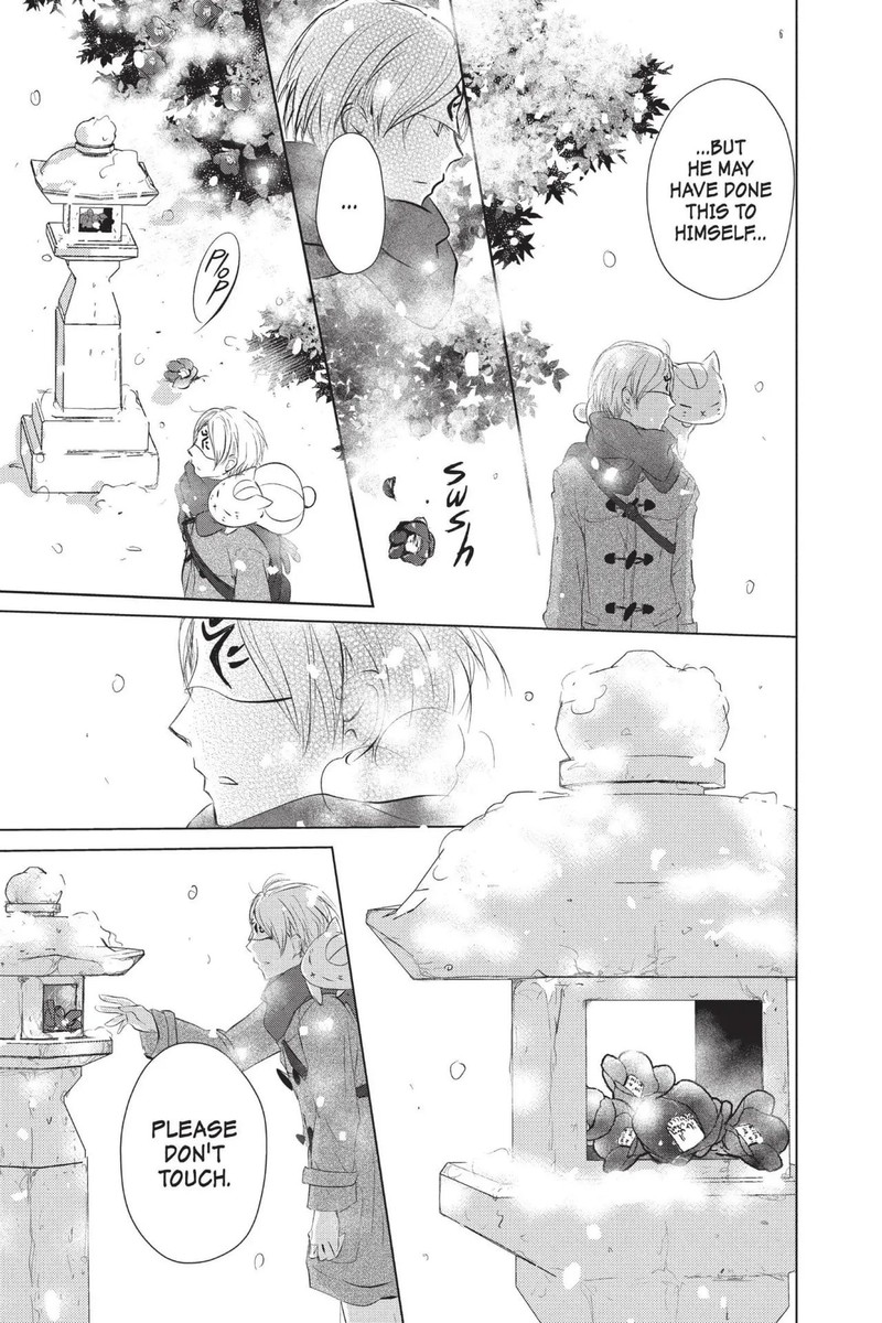 Natsume Yuujinchou 113 5