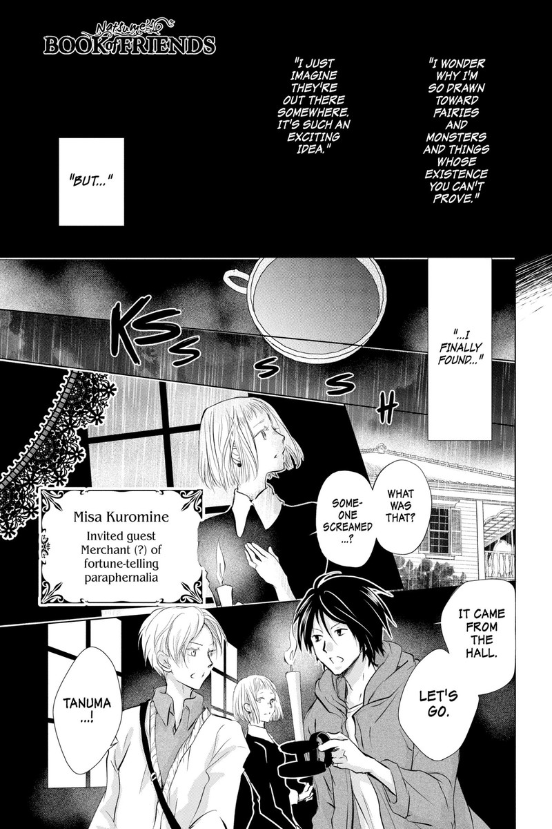 Natsume Yuujinchou 118 1