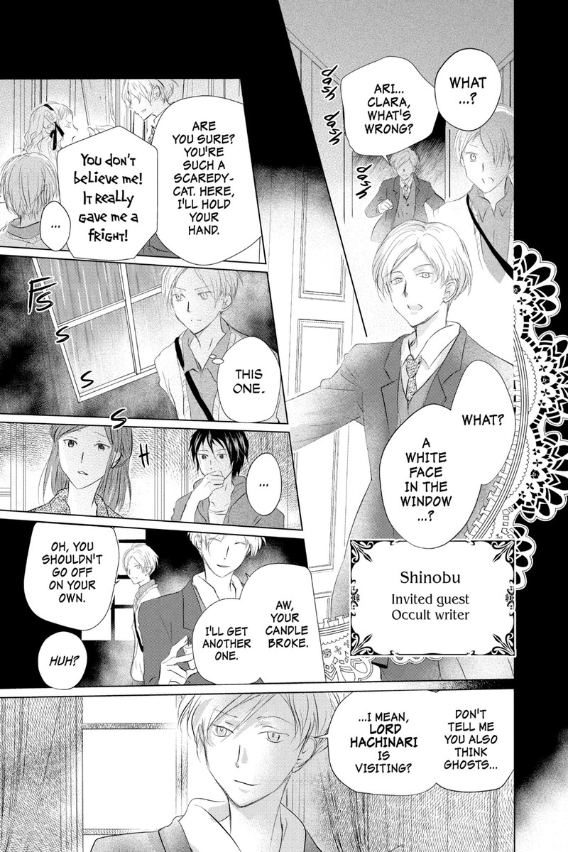 Natsume Yuujinchou 118 9