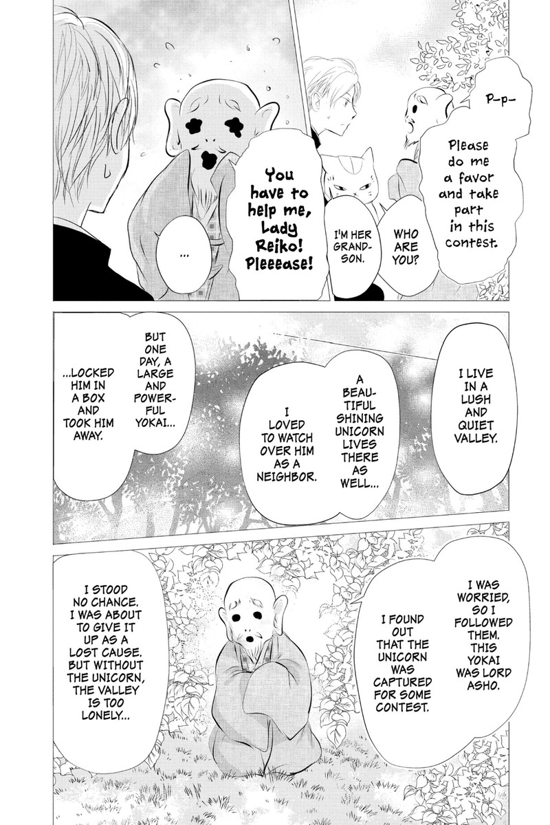 Natsume Yuujinchou 119 14