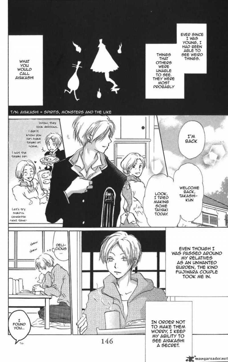 Natsume Yuujinchou 12 2