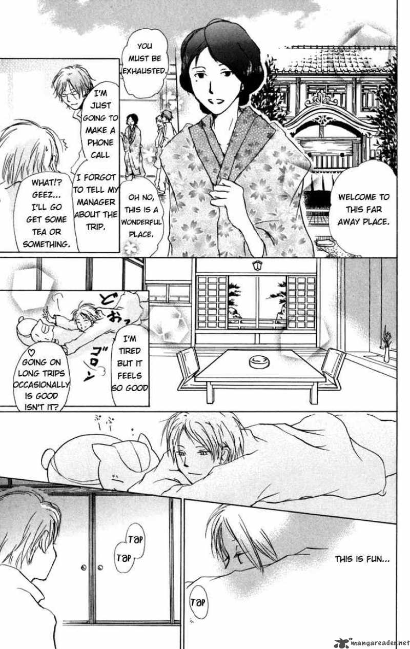 Natsume Yuujinchou 14 12