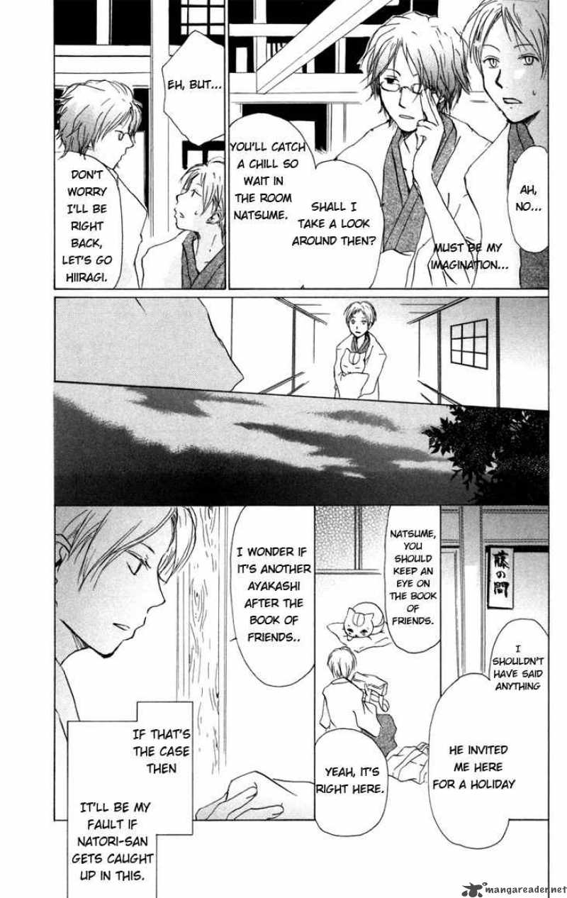 Natsume Yuujinchou 14 18