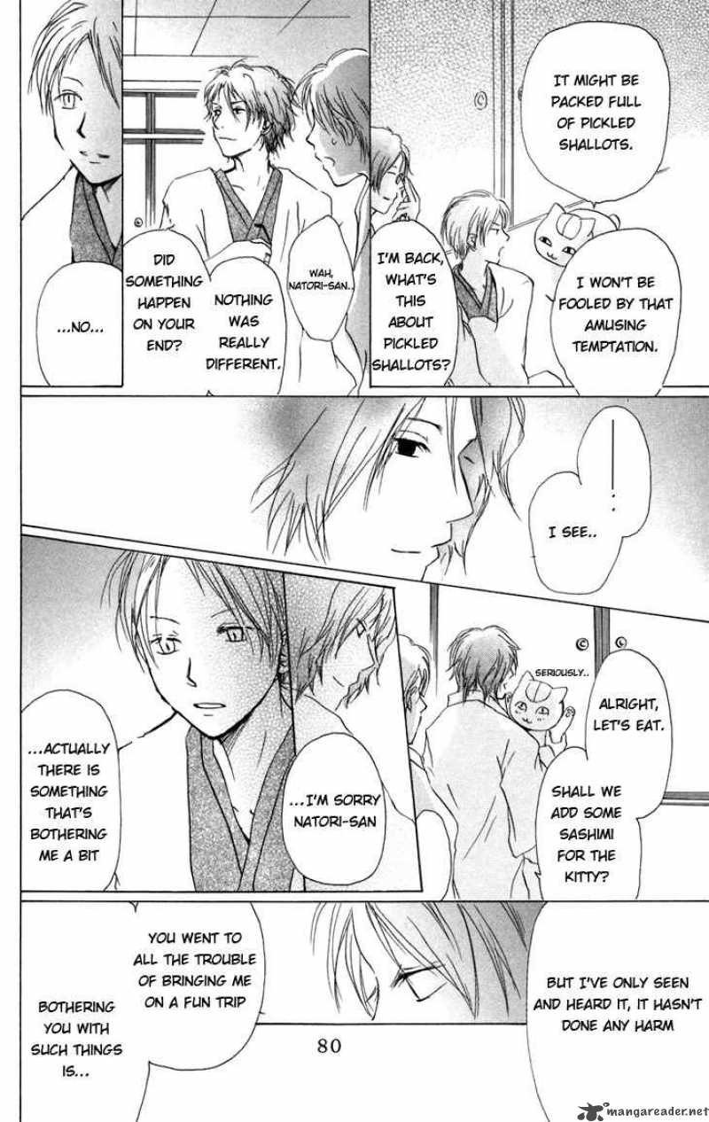 Natsume Yuujinchou 14 21