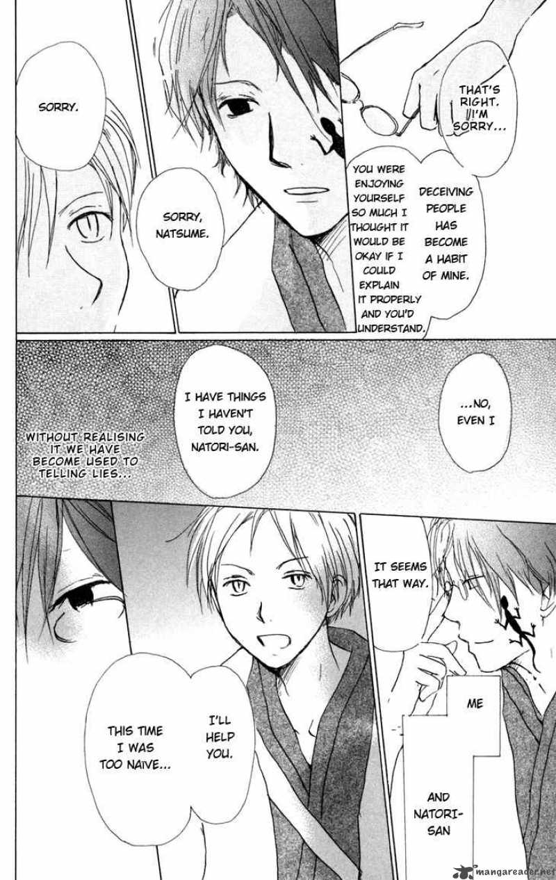 Natsume Yuujinchou 14 39