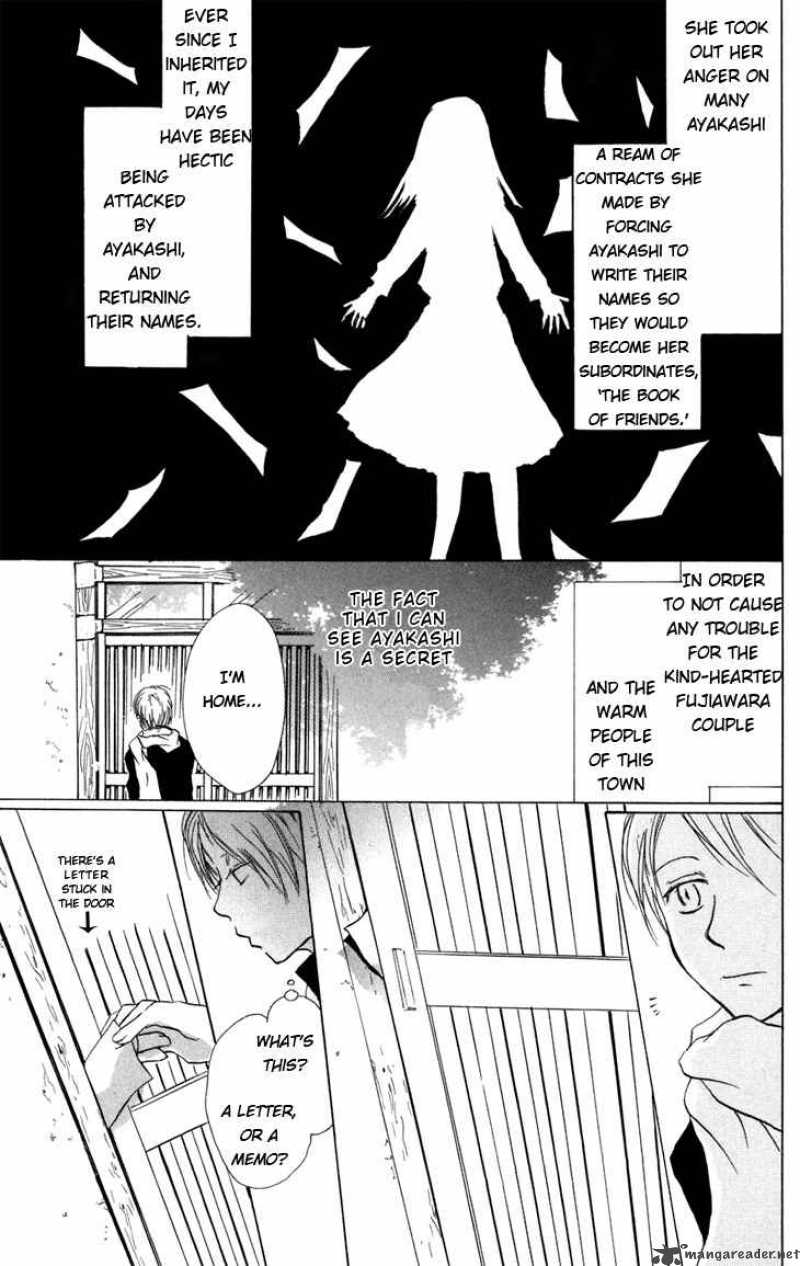 Natsume Yuujinchou 14 4