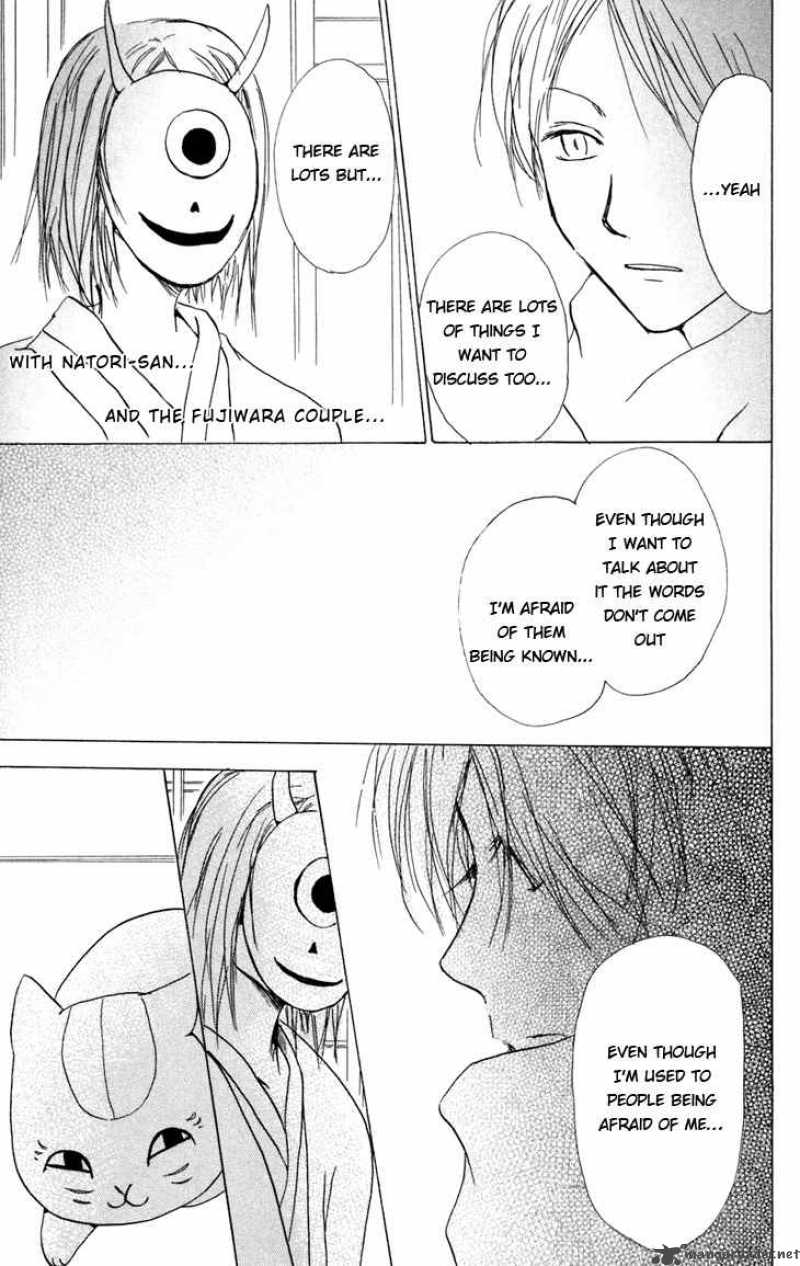 Natsume Yuujinchou 14 46