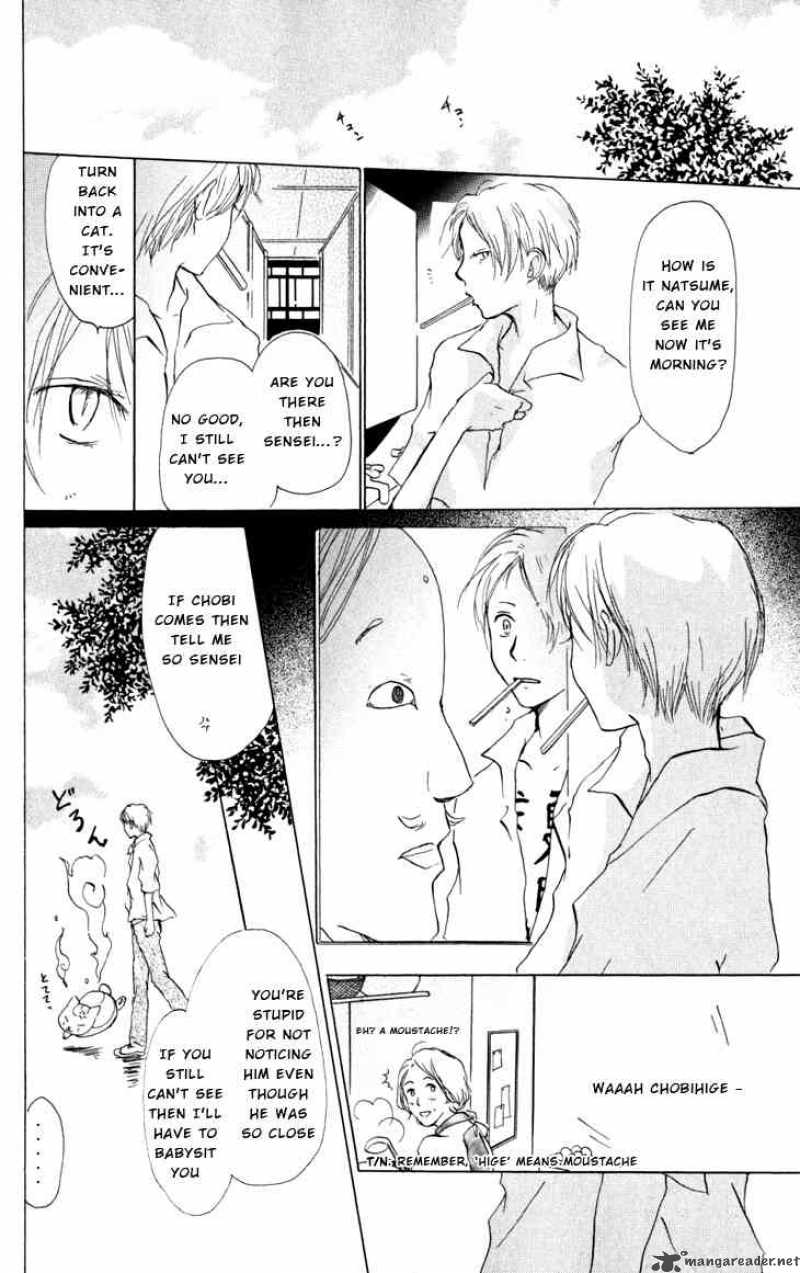 Natsume Yuujinchou 18 12