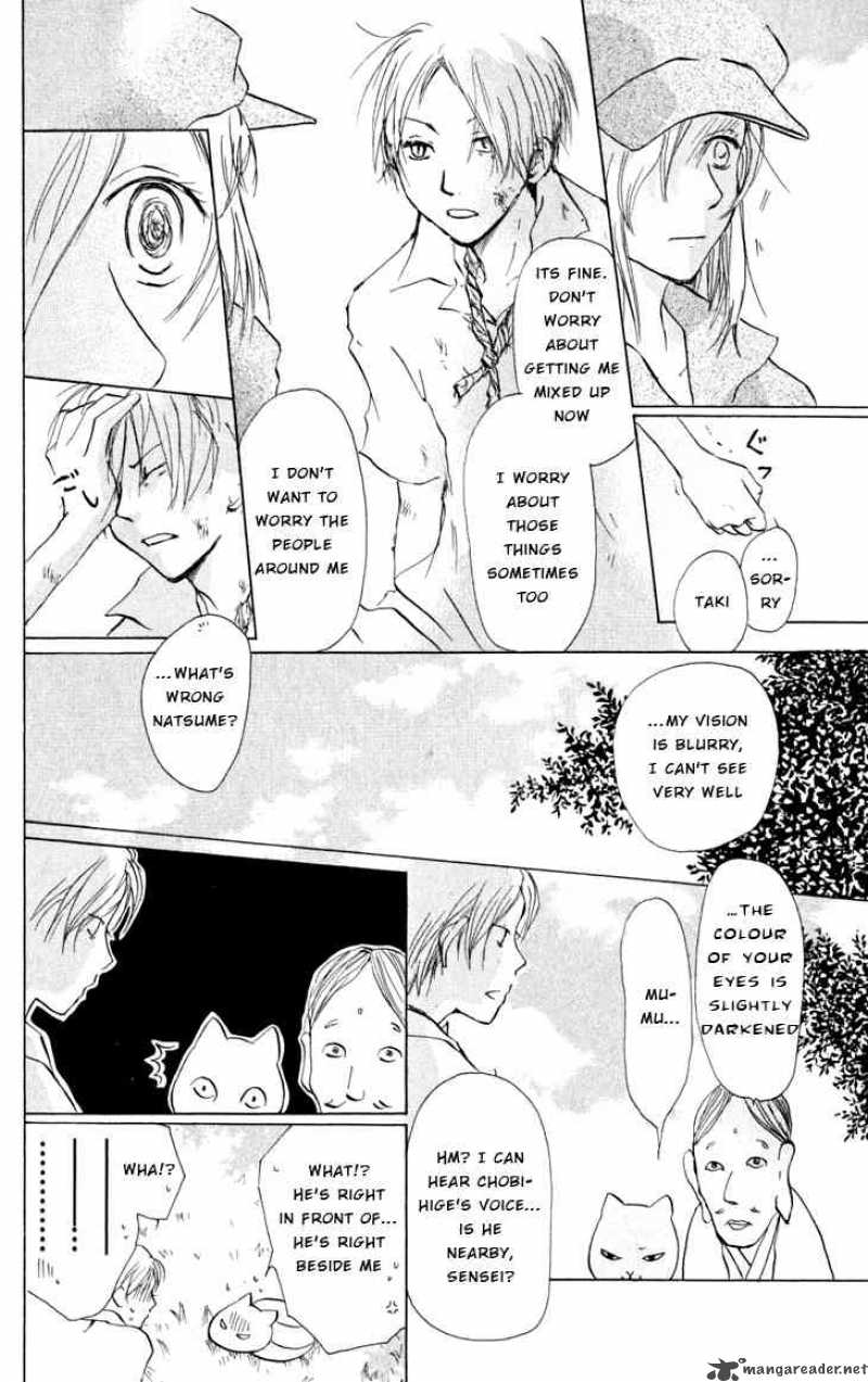 Natsume Yuujinchou 18 8