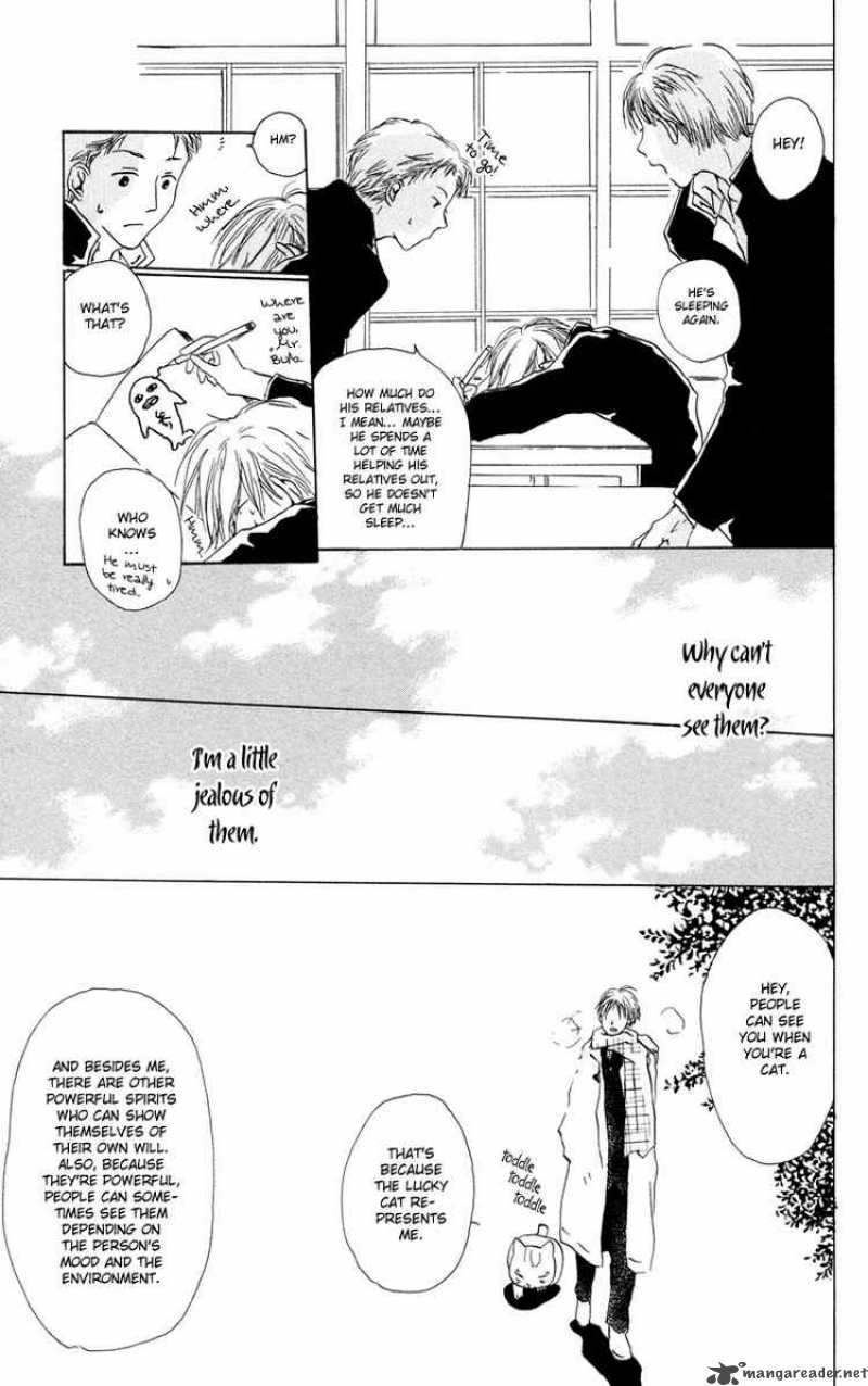 Natsume Yuujinchou 2 19