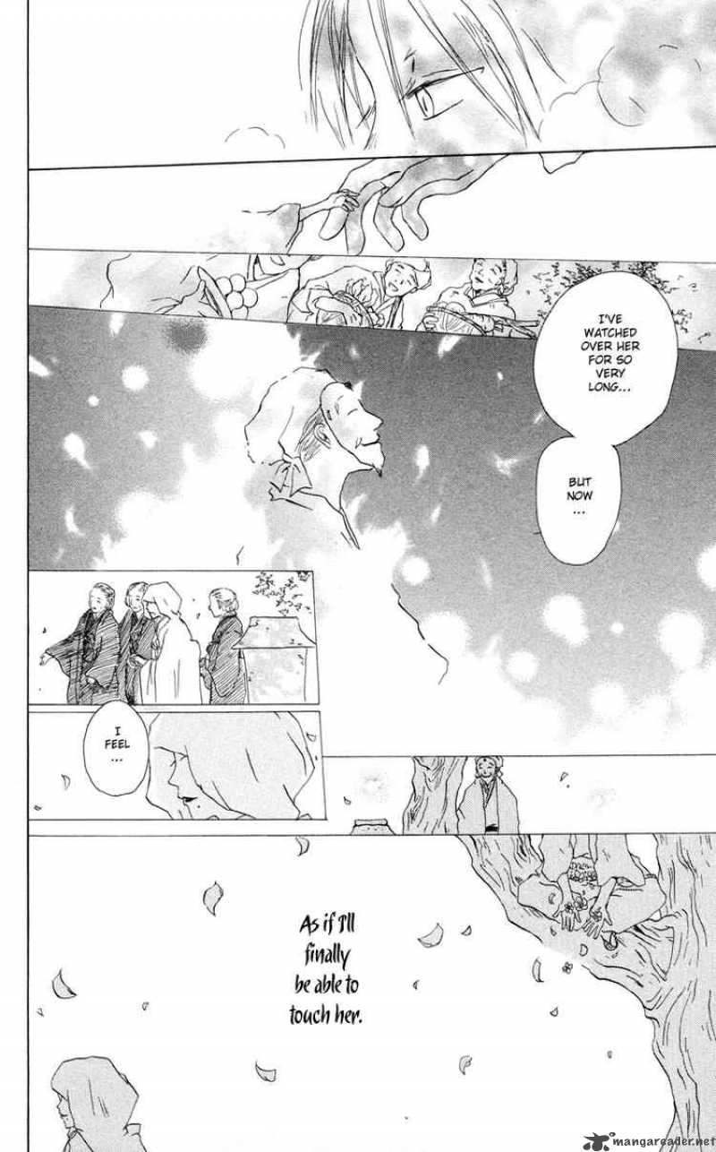 Natsume Yuujinchou 2 40