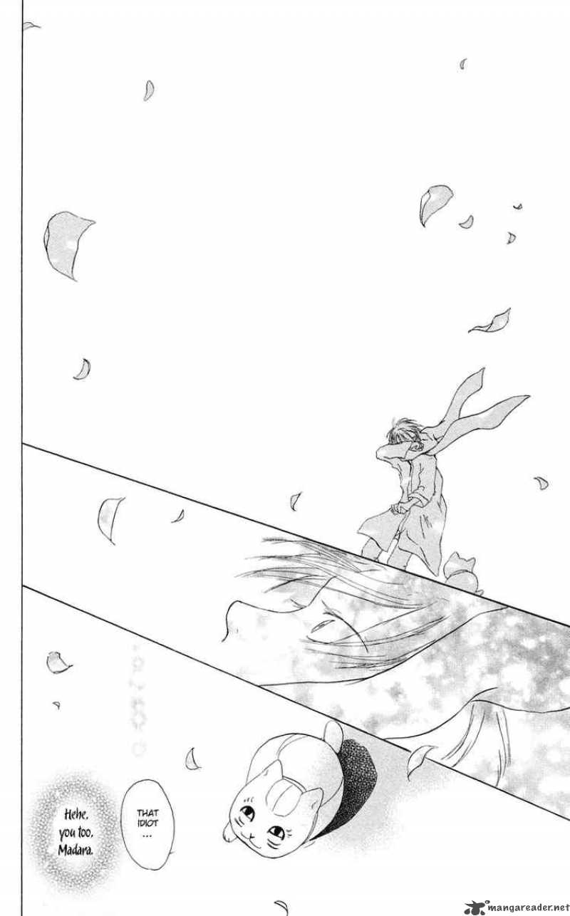 Natsume Yuujinchou 2 46