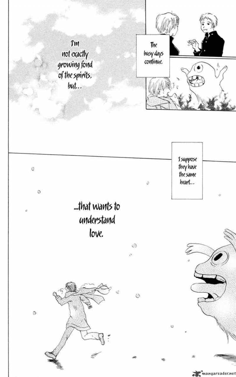 Natsume Yuujinchou 2 50