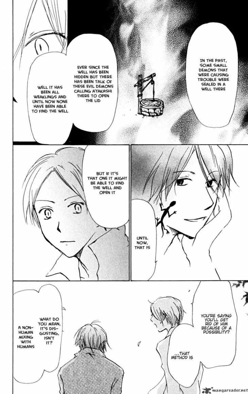 Natsume Yuujinchou 21 12