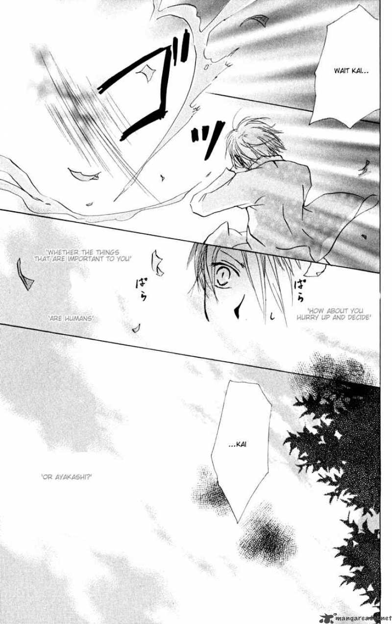 Natsume Yuujinchou 21 31