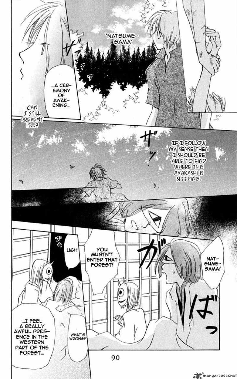 Natsume Yuujinchou 25 19