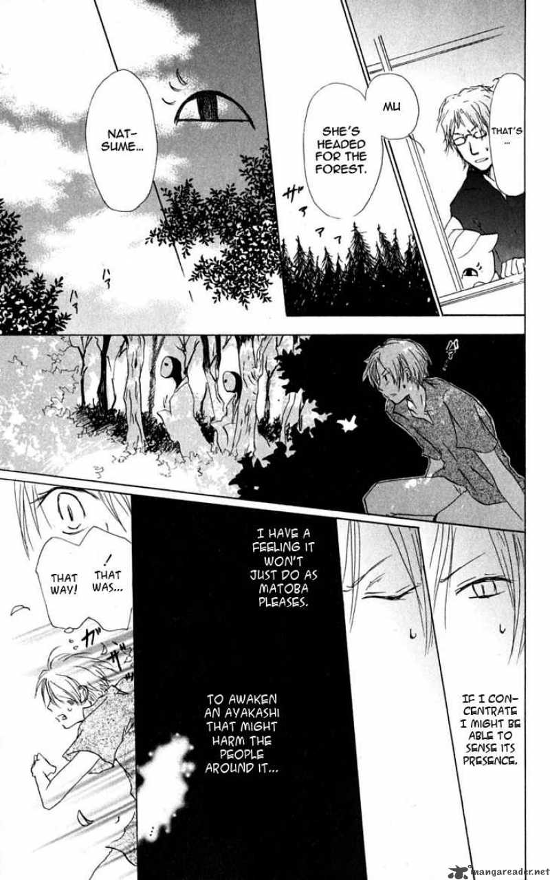 Natsume Yuujinchou 25 22