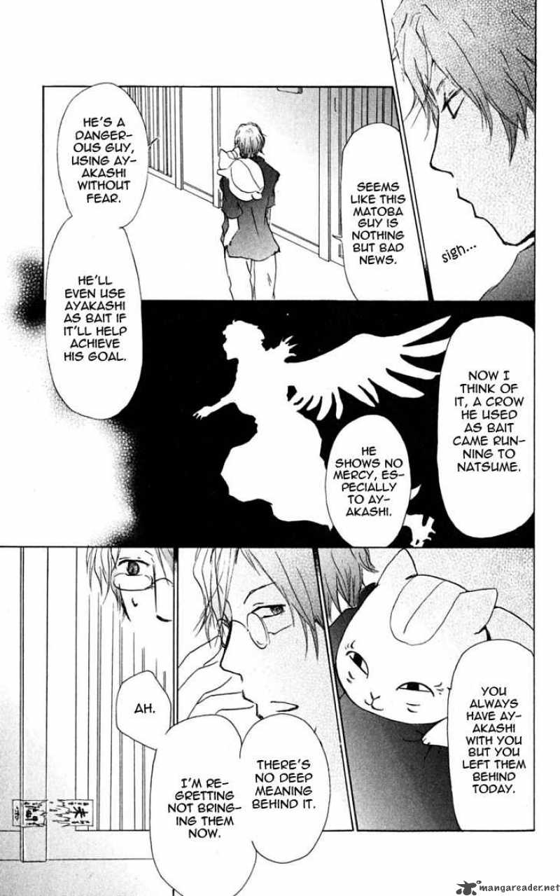 Natsume Yuujinchou 25 4