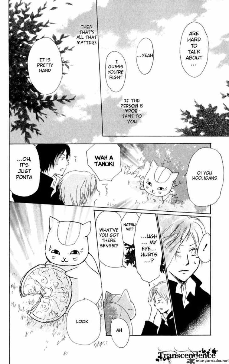 Natsume Yuujinchou 29 25