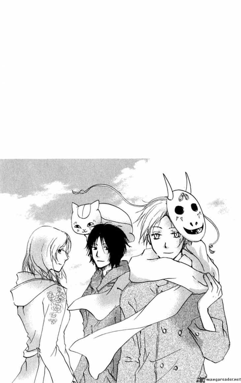 Natsume Yuujinchou 29 3