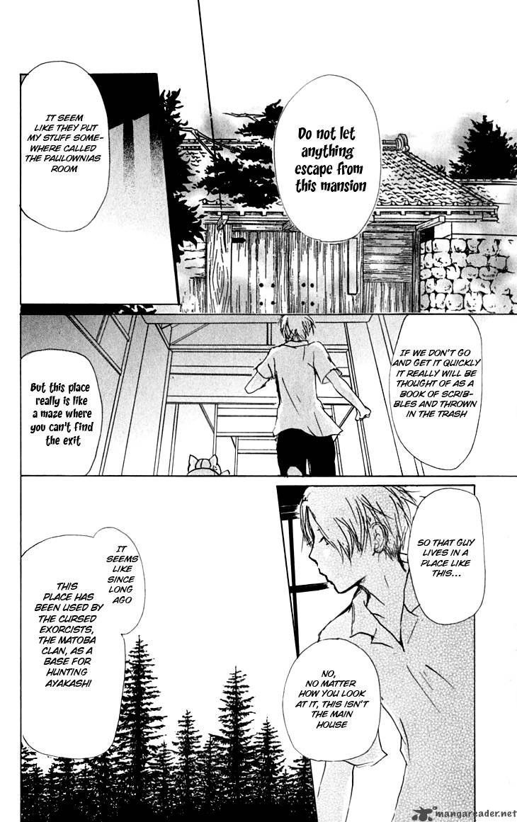 Natsume Yuujinchou 35 15