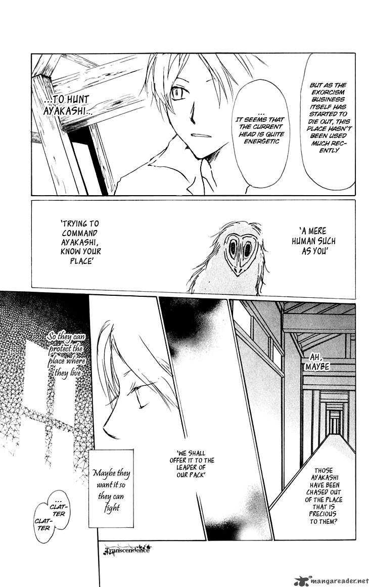 Natsume Yuujinchou 35 16