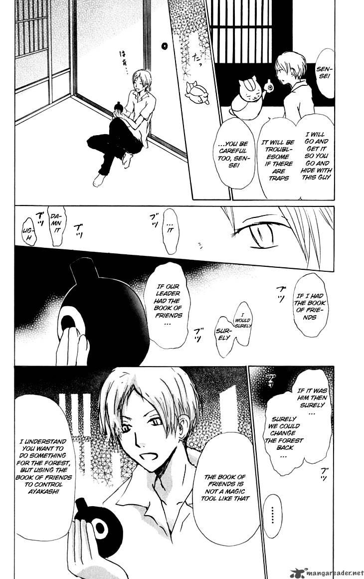 Natsume Yuujinchou 35 19