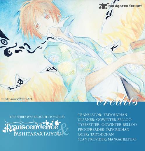 Natsume Yuujinchou 37 32