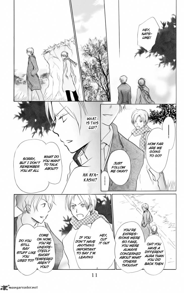 Natsume Yuujinchou 37 7