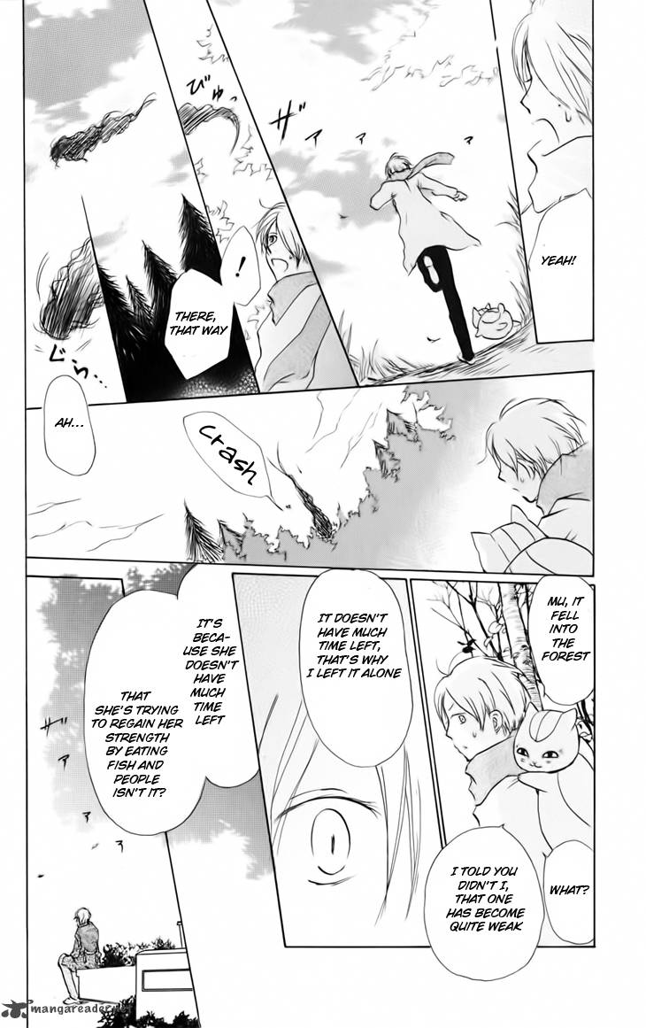 Natsume Yuujinchou 38 14