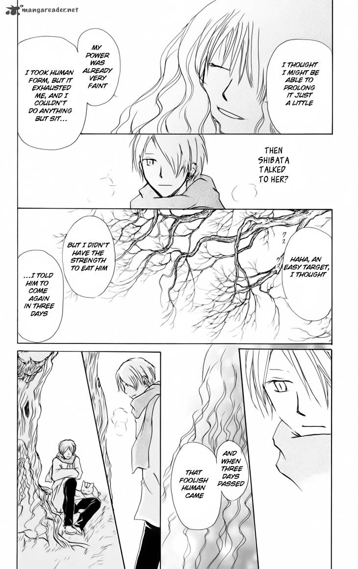 Natsume Yuujinchou 38 18